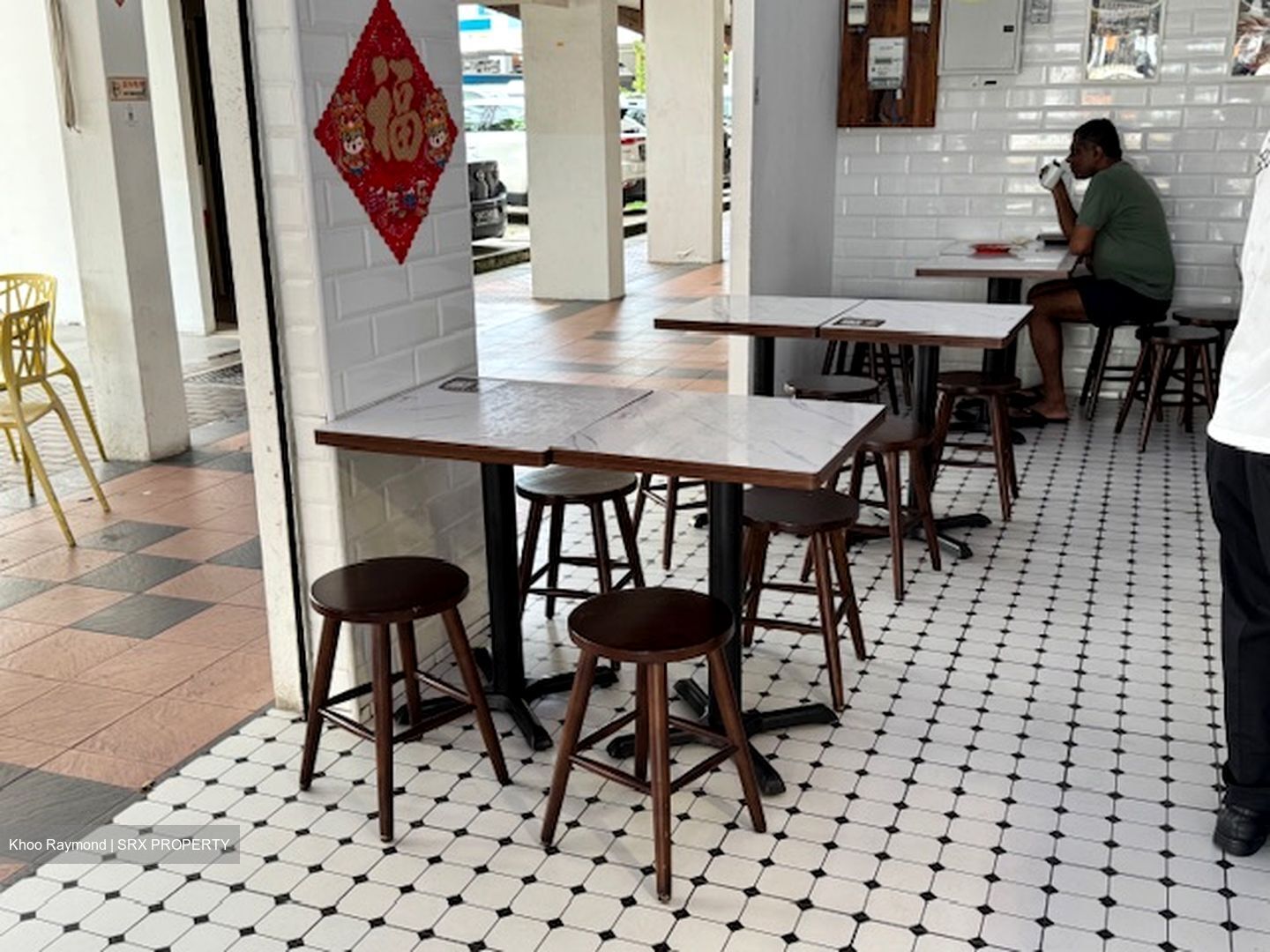 Bishan Green (D20), Retail #555138591